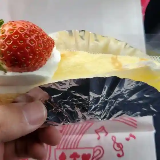 すずや菓子舗