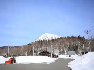 ピンネシリ温泉ホテル望岳荘