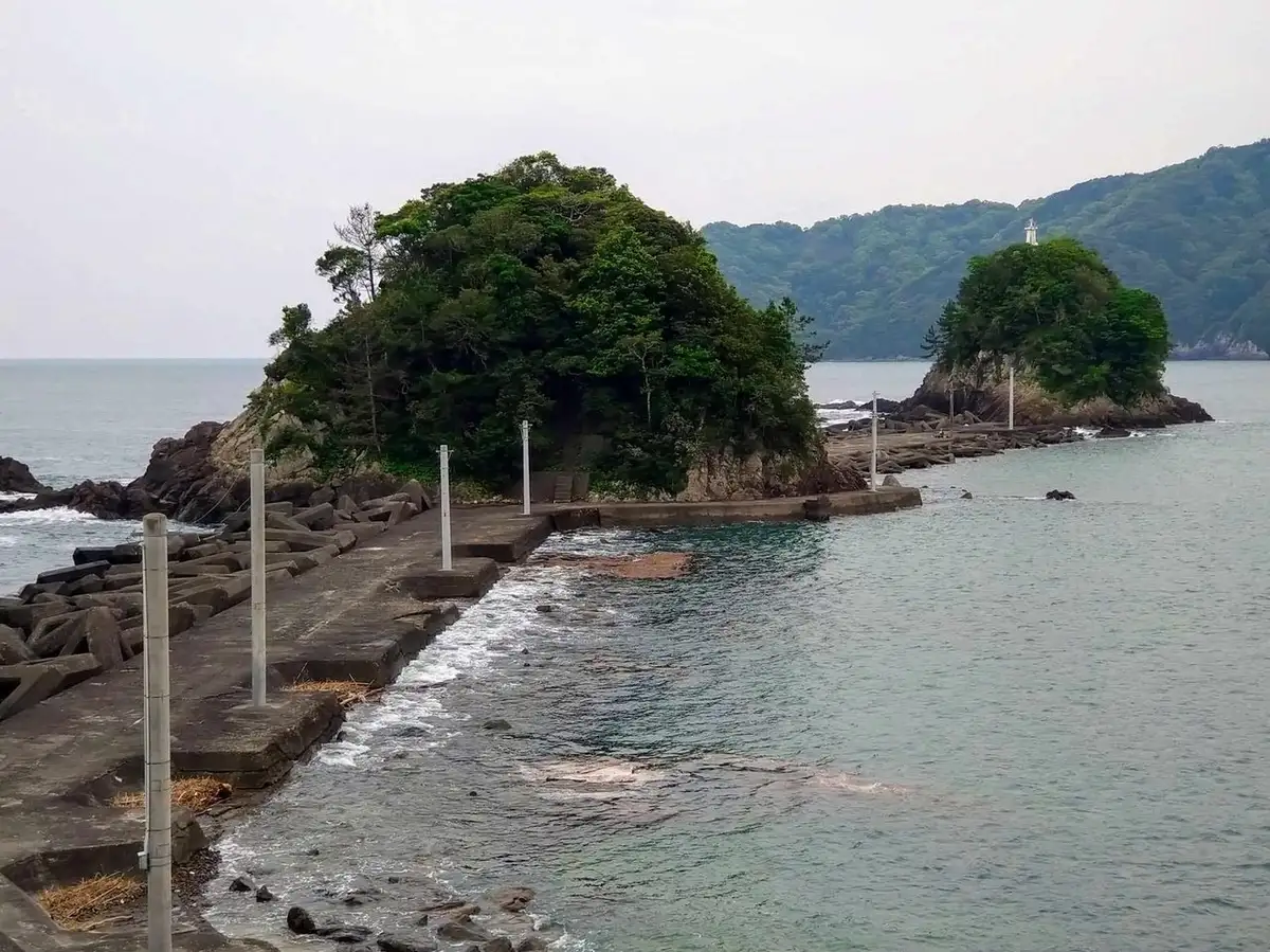 Futana Islands (Hutanazima)