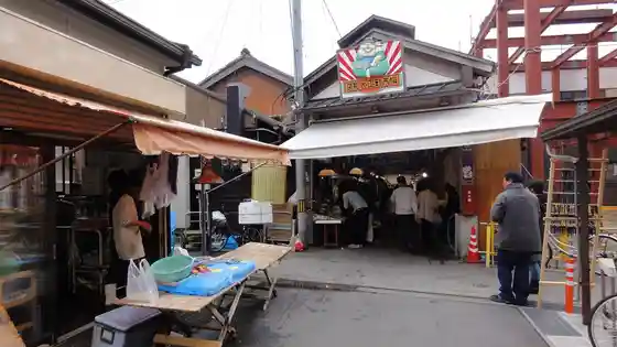 Kure Taisho Town Market