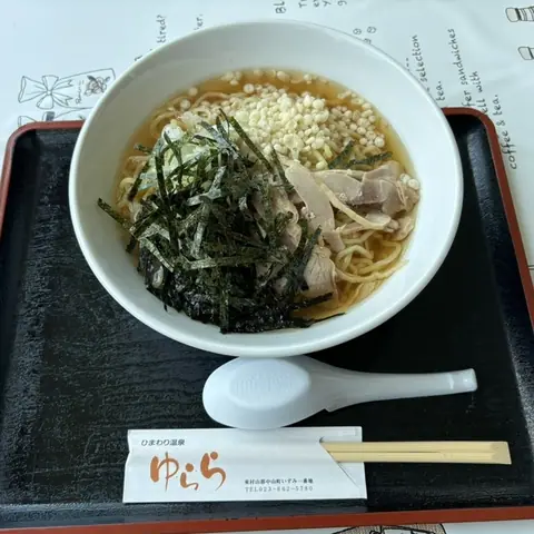 Restaurant Himawari