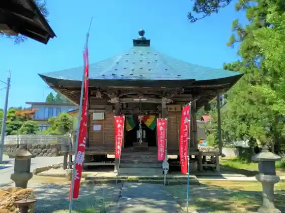 Kongoyama Shoboji Shingonshu / Mogami Sanjusan Kannon Dai 14 Ban Okamura Kannon