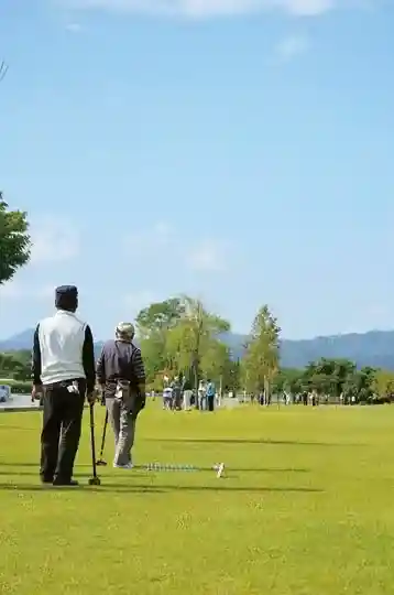 Himawari Ground Golf Ba