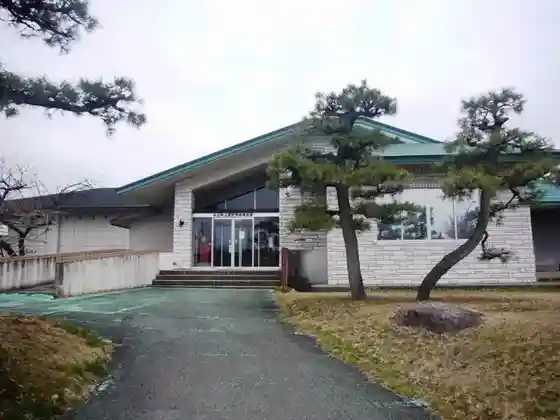Nakayama Choritsu Rekishi Minzoku Shiryo-kan