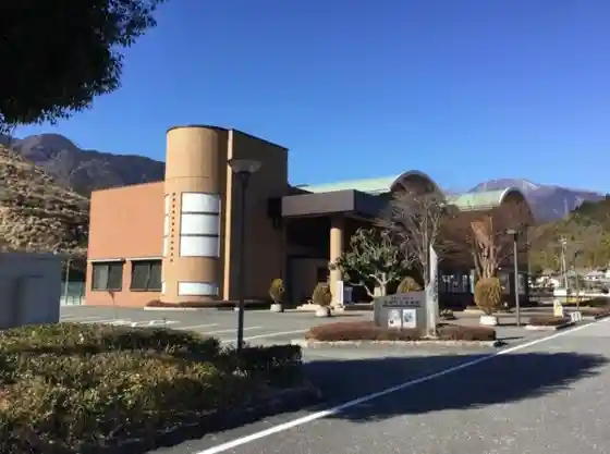 Arcadia Nanbu General Park Culture Hall