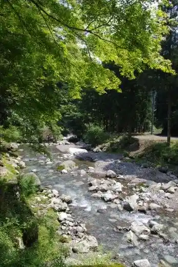 Fukushi River Gorge Youth Travel Village