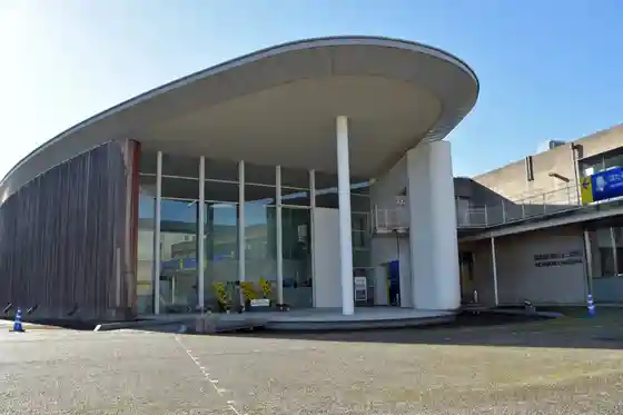 Hotaruika Museum