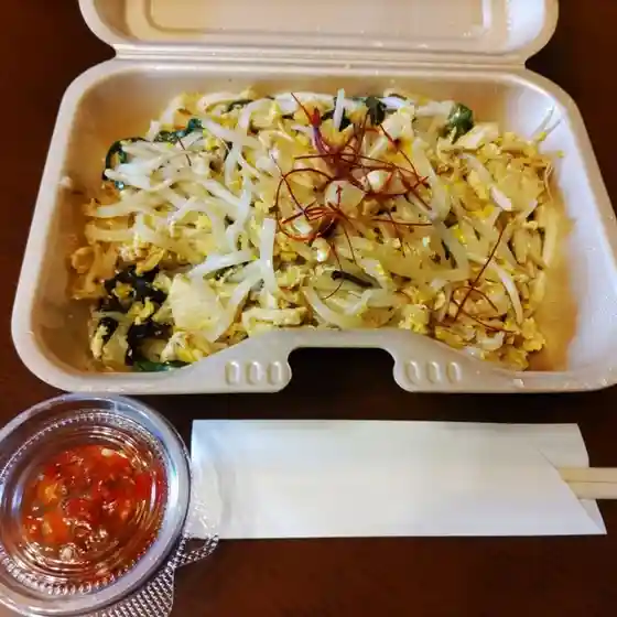 池田商店