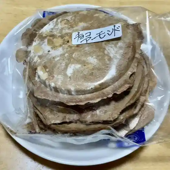 竹林せんべい店