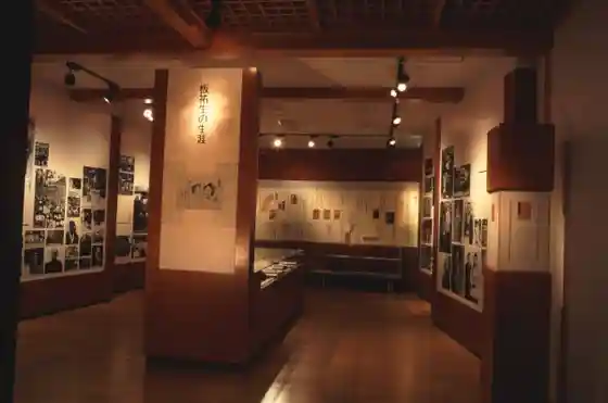 Yoshinari Deai no Kan