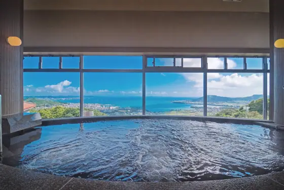 Sashiki no Sarujin no Yu Natural Onsen