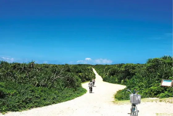 Kudaka Island