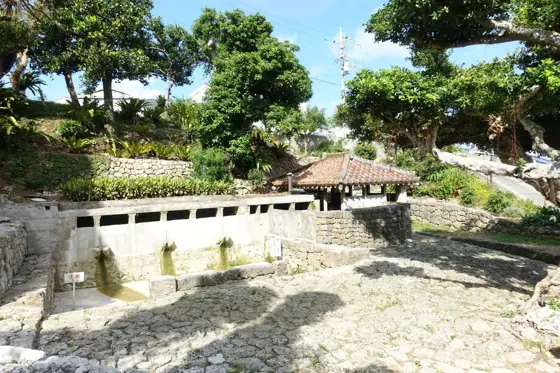 Nakandakari Spring