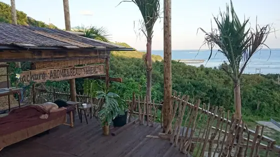 Wakuwaku Experience Natura Eco Tourism