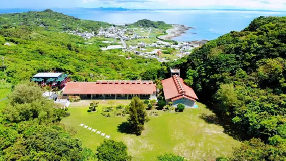 Nanjo Art Museum