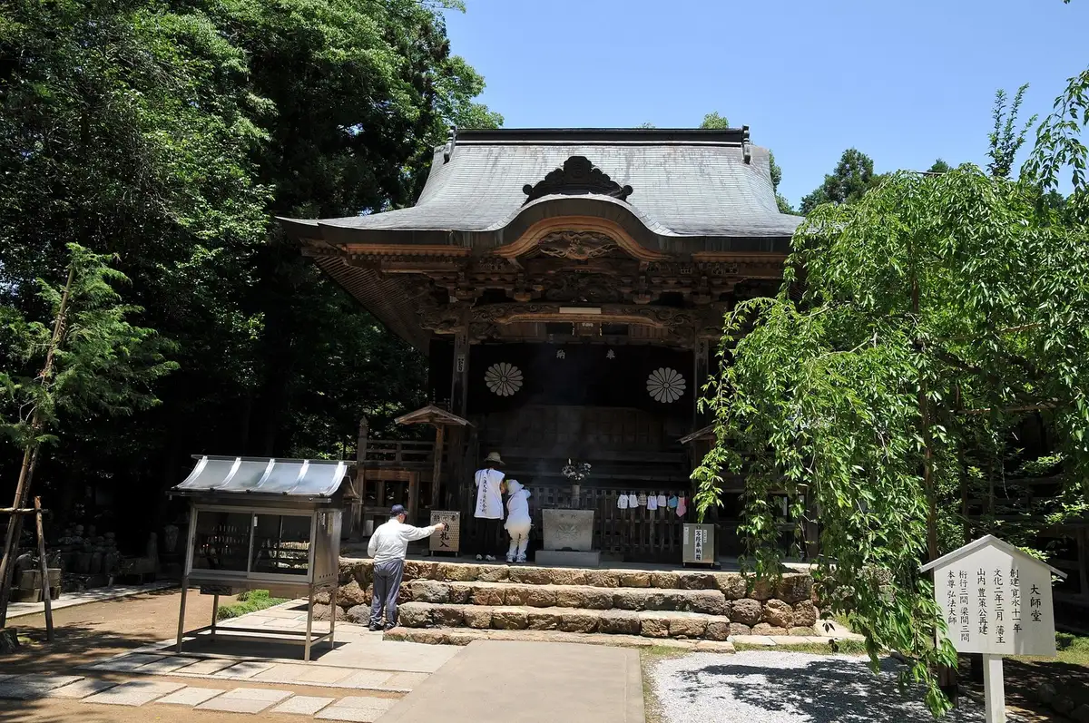 Daishi-do at Tosa Kokubun-ji, Nankoku