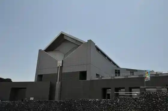 Kochi Prefectural Museum of History