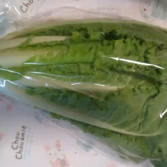 野菜直売所 みのり