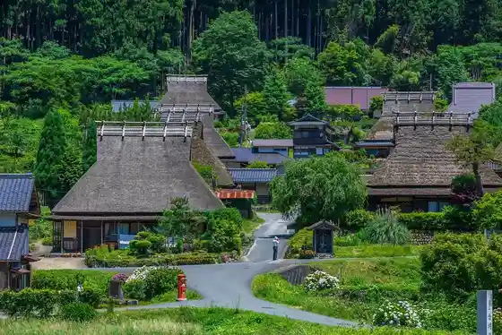 Kayabuki Village