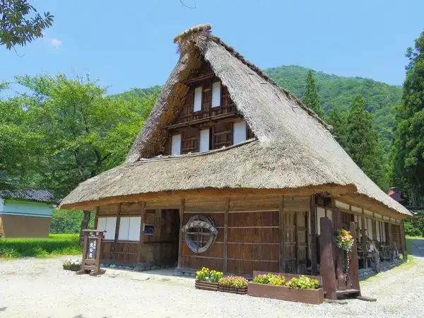 Gokayama Minzoku Kan