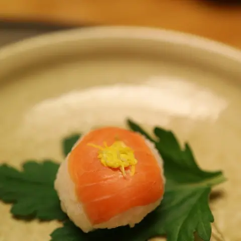Sakura Yuyama Shuyu