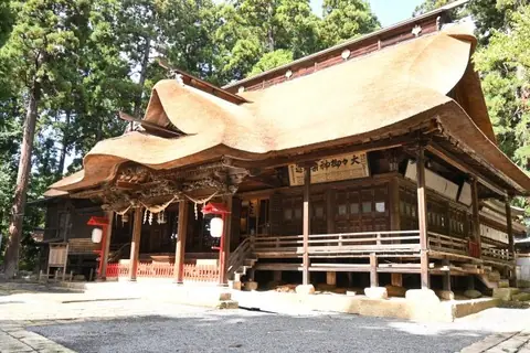 Kumano Taisha Shrine