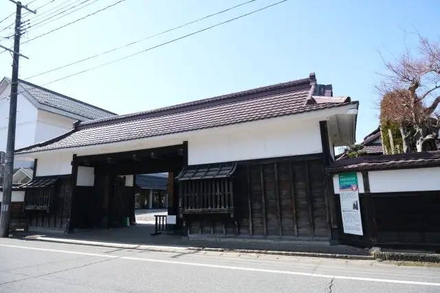 Yuki Toyotaro Memorial Museum
