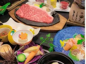 Akayu Onsen Mutsumi-so