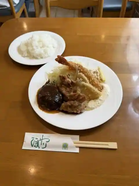 Himawari