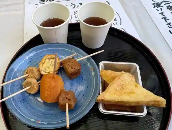 Umemoto Tofu