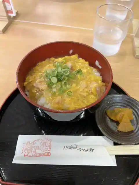 Shigi Yama Kanko Ai Center
