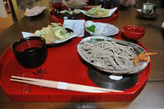 Ryusen Tera