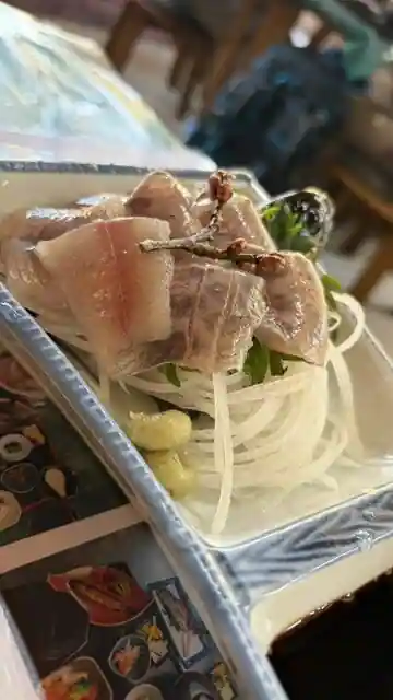 Ko Sono