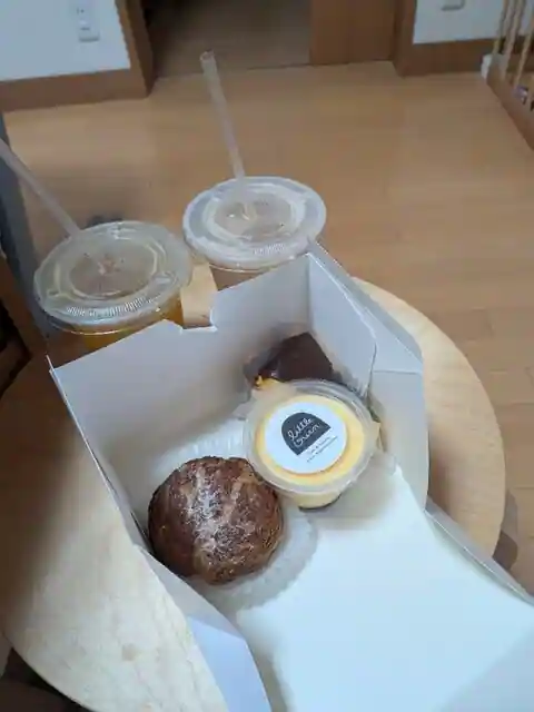 リトルオーブン
