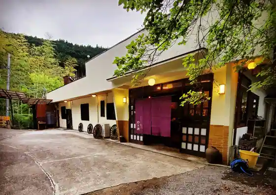 観光旅館 杉ヶ瀬