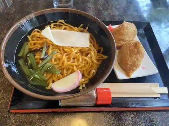 Matsumoto Ya