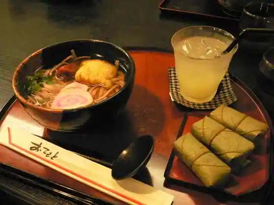 Kokorozashi Mura
