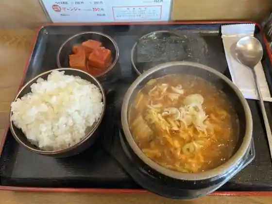 一平ちゃん