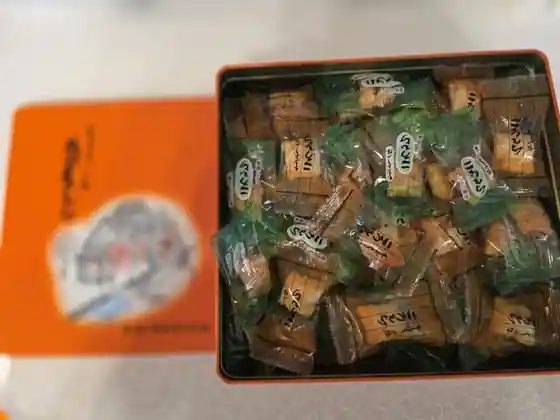高山製菓