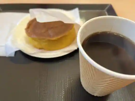 大台ヶ原物産店 楓