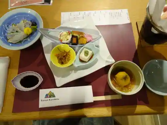 Restaurant Mori Nin