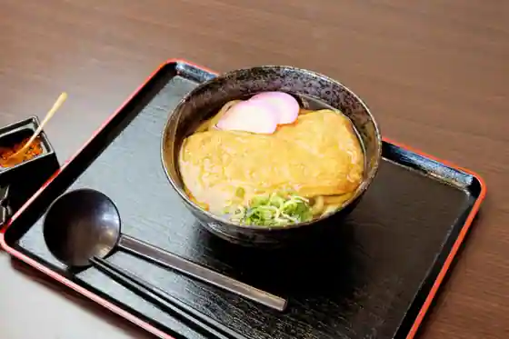 Saijo,