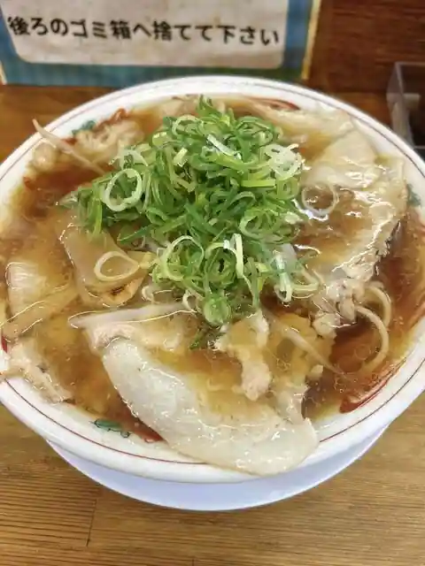 Kyoto Tokusei Ramen Asahi