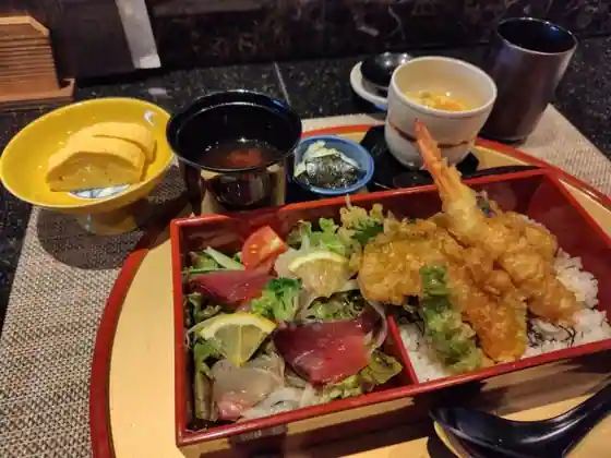 Haruno