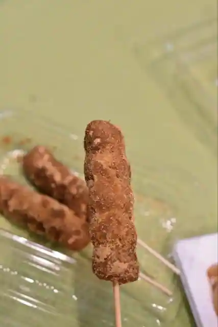 O Dango Ogiya