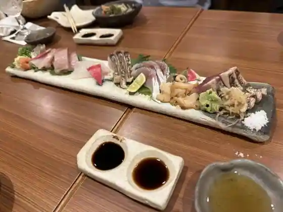 Ibushi Gin Fujiya