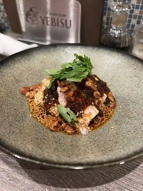 Chukaya