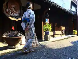 Ka Kumo Tei