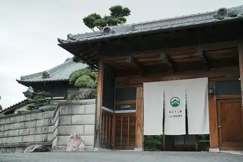ＴＯＫＩＷＡ葛城／民泊