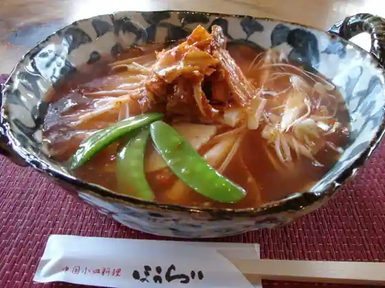 ほうらい